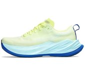 Zapatos de carrera amortiguación de choque rebote sprint deportivo zapatos de carrera maratón