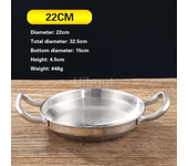 Olla caliente del ejército coreano dorado, sartén comercial gruesa de doble oreja, olla seca, lavabo, olla de arroz de mariscos español de acero inoxidable