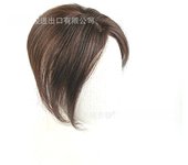 Real hair machine head replacement hair piece wig for women to cover white hair on top of head straight hair middle parted bangs wig piece for women