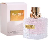 Brand Perfume Women Perfume Spray Flirting Pheromone Long Lasting Light Fragrance Floral  Attract Romance Valentine's Day Gift
