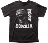 Godzilla Scream Japanese T-Shirt Black