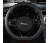 Car Steering Wheel Cover 38cm 15" Leather For Kia Rio 2 3 4 X Line Kombi Sedan K2 K3 K4 K5 KX1 KX3 KX5 Sportage Auto Accessories