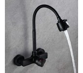 Kitchen Wall Mounted Home Bathroom Mixer Swivel Sink Faucet, Modern Flexible Hose, Double Hole Faucet