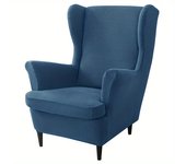2pc Stretch Americana Armchair Covers with Elastic-Grip, Machine-Washable Polyester/Spandex Furniture Protectors for Home Decor
