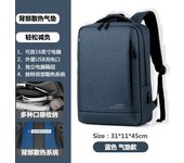 Mochila para hombre Mochila de moda Mochila Bolsa de computadora impermeable para hombres de viaje