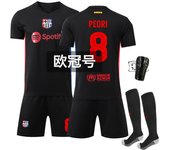 Children 2324 Real Madrid Home Jersey No. 9 Mbappe 5 Bellingham 7 Vinicius Football Uniform Sports Men's Suit