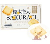 (SAKURAGI) GALLETA RELLENA CON SABOR A QUESO 212G