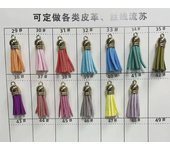 Gold Hat Mini Tassels Korean Velvet Fringed Leather Tassel Pendant DIY Crafts Handmade Jewelry Access keychain Tassel