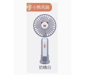 Mini ventilador Natural y suave, diseño desmontable, selección multicolor, multiescena, carga Usb, pequeño, cómodo