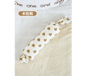Almohada de confort para bebé, desmontable y lavable, para dormir de lado, para abrazar, para el respaldo, artefacto para dormir, almohada de caramelo