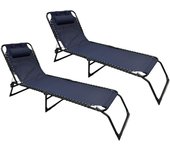 STARTELECTRIC 2 TUMBONAS ELEGANTE EN SOLO POSICION PARA VERANO PLAYA  JARDIN Y CAMPING PESO MAXIMO 110KG MARCA EUROJUGUETES