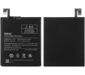 Bateria compatible con Xiaomi Redmi Note 3 / Redmi Note 3 Pro ⋆ BM46 ⋆ 4000 mAh ⋆ Alta calidad ⋆ Celdas duraderas ⋆ Recupera la autonomía original ⋆ Repuesto ideal ⋆ Seguridad garantizada ⋆ Envío desde España