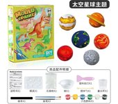 Plaster Toys To Paint Painting Kit Plaster Toys Painting Set Art Supplies Dinosaur Car DIY Crafts Plaster Art For Preschool