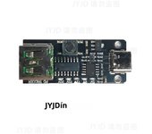 100W 5A USB-C Fast Charge Trigger Board Module PD/QC Decoy Board  USB Type-c PD 2.0 3.0 Power Delivery Boost