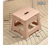 1pc Portable folding stool for outdoor adventures - durable plastic, ideal for travel and home use