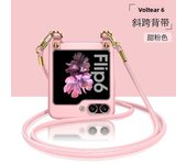Galaxy Z Flip 6 Crossboby Plastic Phone Case for Samsung Galaxy Z Flip 6 5 Flip6 Flip5 5G Protective Shockproof Cover
