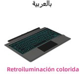 AJIUYU Keyboard Cover For Microsoft Surface Pro 7  6 5 4 3 Tablet pro7 pro6 pro5 pro4 3 PC 12.3" Wireless Magnetic Backlit Case