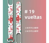 Silicone Watch band Mi Band 3/4/5/6 Mi Band6 Bracelet for Flower series Wristband for mi band Watch Replacement Strap