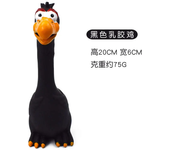Pets Dog Toys Screaming Chicken Squeeze Sound Toy Rubber Pig Duck Squeaky Chew Bite Resistant Toy Puppy Training Interactive