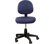 Office Chair Backrest Cover Stretchable Washable Chairslipcover Office Chair Cover  Good Touch Protective for Hotel