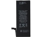 Batería compatible con iPhone 6 ⋆ Válida para todos los APN ⋆ Capacidad 1808 mAh ⋆ Repuesto de calidad ⋆ Celdas seguras ⋆ Rendimiento estable ⋆ Envío desde España