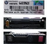Disco Duro Interno 6TB SAS Hewlett Packard Enterprise