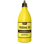 ZOTAL LABORATORIOS - YODAL (POVIDONA IODADA) 10% DE 500 ML