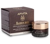APIVITA QUEEN BEE CONTORNO 15ML