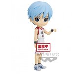 Figura banpresto q posket kurokos basketball tetsuya kuroko movie