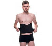 Anaissa - Fajín dolor lumbar con velcro ajustable, Exer