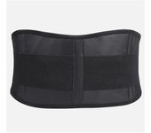 Adjustable Waist Self-heating belt protector Back Waist Support Belt Lumbar Brace Massage Band Health Care