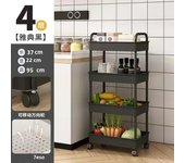 Multi-Layer Trolley Rack Kitchen Floor Bedroom Baby Snacks Mobile Bathroom Bathroom Storage Storage Rack