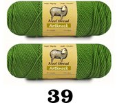2pcs X100g Wool Yarn Crochet Knitted Yarn for Sale Tricot Yarn for Knitting Cardigan Wol Blends