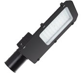 Ledkia Farola LED 60W Harlem OSRAM Negro  2700K Blanco Cálido