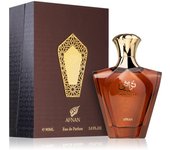 AFNAN Turathi Brown Eau de Parfum para Hombres 90 Ml  ***NOVEDAD***