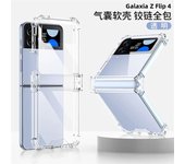 For Samsung Galaxy Z Flip 4 3 Case Colorful Transparent Folding Hinge Four Corner Shockproof Silicone Protection Hard Back Cover
