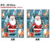 1 pc Book Sleeve with Zipper Crystal Witch Magical Bottles Waterproof Book Covers Sleeves Paperback for Graduation Halloween
