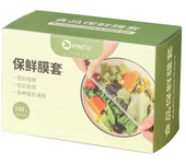 Reusable Disposable Food Cover Plastic Wrap Durable Elastic Food Lids for Bowls Elastic Plate Covers For Kitchen Food Saver Bag