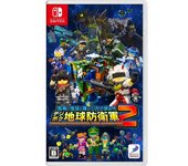 Earth Defense Force: World Brothers 2 Juego para Consola Nintendo Switch