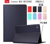 FPM419 Funda para Lenovo Tab M10 HD (X306)10.1” Case Cover para Lenovo Tab M10 HD (TB-X306X/CF/NC)