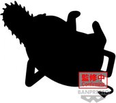 Figura banpresto chainsaw man fluffy puffy pochita ver.b 7cm