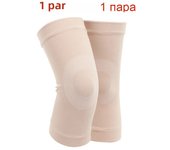 COYOCO 1 Pair High Elastic Sport Knee Pads - Thin, Warm, Pressure-Relief Kneecap Protectors for Summer  Air-Conditioned Rooms