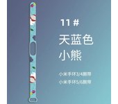 Strap Cartoon Print Band 6 Bracelet Sport Silicone Watch Wristband Miband Band4 Wriststrap for Xiaomi Mi Band 3 4 5