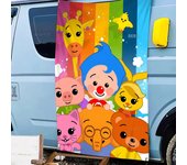 P-Plim P-Plim Advanced Printing Commercial Advertising Flag Company Party Banner