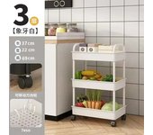 Multi-Layer Trolley Rack Kitchen Floor Bedroom Baby Snacks Mobile Bathroom Bathroom Storage Storage Rack