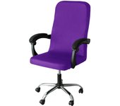 M/L Sizes Office Stretch Spandex Chair Covers Anti-dirty Computer Seat Chair Cover Removable Office Seat Chair Slipcovers
