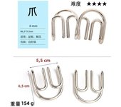 Classic IQ Metal Brain teaser Magic Puzzles Game Toys For Children Adults Funny Gifts Educational Toys Metal Puzzle