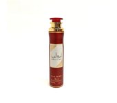 Ambientador Ameerat Al-Arab 300ml - Lattafa Perfumes
