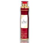 Asdaaf Ameerat Al Arab 100ml - Princesa de Arabia - Perfume para Mujeres.