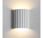 Aplique de pared blanco moderno, apliques de pared de 2 luces, diseño de medio cilindro, minilámpara de pared contemporánea, pantalla de yeso de resina, lámpara de pared de 6,5 pulgadas